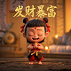 哈希顿币怎么回事啊